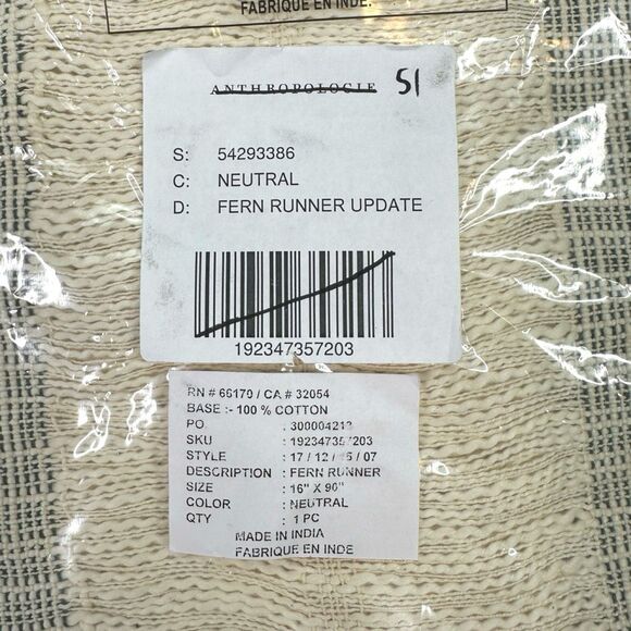 Anthropologie Home Fern Macramé Table Runner - 90” x 16” - Picture 4 of 5
